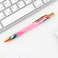 Ручка пластиковая автоматическая «Любимому воспитателю» шариковая 7.0 мм, синяя паста Ручка пластиковая автоматическая «Любимому воспитателю» шариковая 7.0 мм, синяя паста