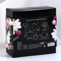 Подарочный набор для девочки &laquo;Самая прекрасная&raquo;, 14 х 14, см