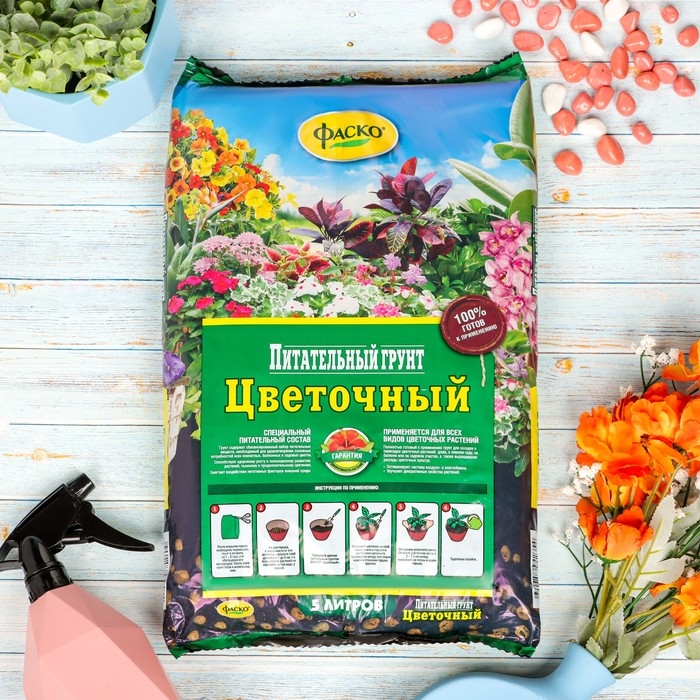 Почвогрунт Фаско Цветочный Универсальный, 5 л. Почвогрунт Фаско Цветочный Универсальный, 5 л.
