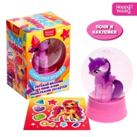 Игрушка &laquo;Милый пони&raquo; с наклейками, МИКС