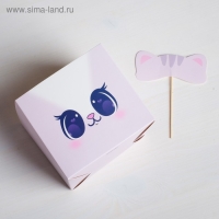 Коробка для цветов с топпером «Котик», 11 х 12 х 10 см Коробка для цветов с топпером «Котик», 11 х 12 х 10 см