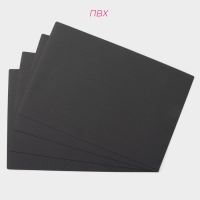 Салфетки сервировочные на стол Доляна, 4 шт, 45&times;30 см