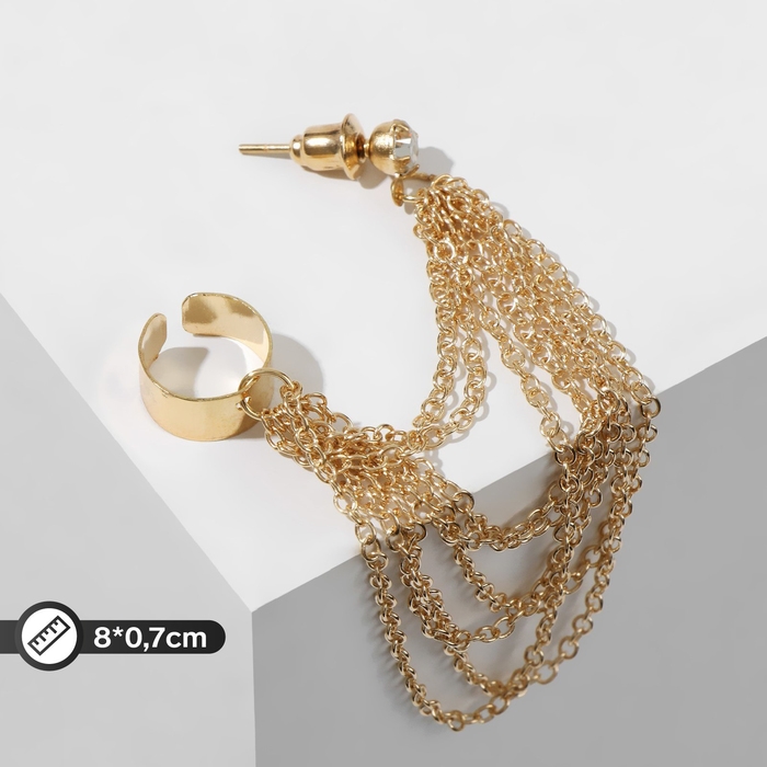 Серьга &laquo;Кафф&raquo; восемь цепочек, цвет золото