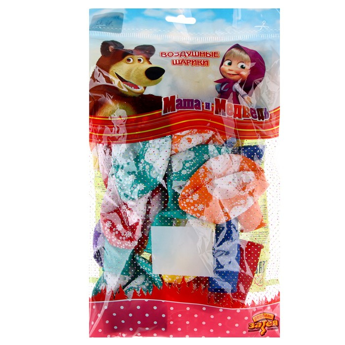Шар латексный 14" &laquo;Маша и Медведь&raquo;, пастель, 5 ст. рисунок, 25 шт.,МИКС