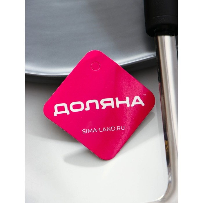 Лопатка для рыбы из нержавеющей стали Доляна, 34,5&times;18,5 см