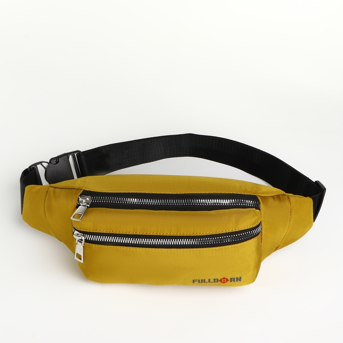 Поясная сумка на молнии, 2 наружных кармана, цвет жёлтый Поясная сумка на молнии, 2 наружных кармана, цвет жёлтый