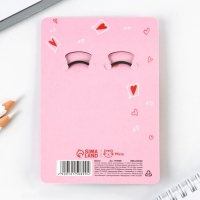 Брелок для ключей парный, «Нам было суждено встретиться», металл, 8 х 3 см Брелок для ключей парный, «Нам было суждено встретиться», металл, 8 х 3 см