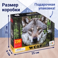 Фигурный пазл &laquo;Серый волк&raquo;, 236 деталей