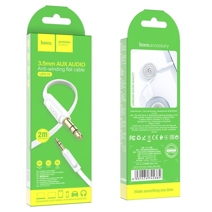 Кабель Hoco UPA16, Jack 3.5 мм (m) - Jack 3.5 мм (m), 2 м, TPE, белый