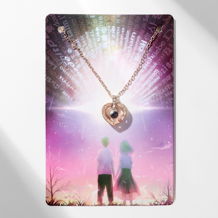 Кулон &laquo;Проекция&raquo; я тебя люблю, сердце, цвет золото, 40см