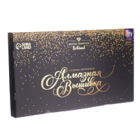 Алмазная мозаика с полным заполнением на холсте «Единорог», 40 х 50 см Алмазная мозаика с полным заполнением на холсте «Единорог», 40 х 50 см