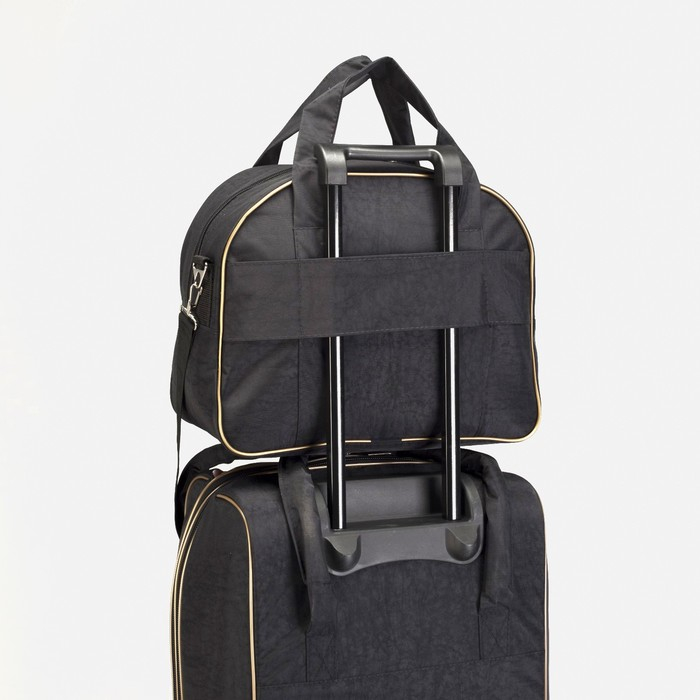 Чемодан малый 37 л (S) с сумкой, отдел на молнии, с расширением, цвет чёрный