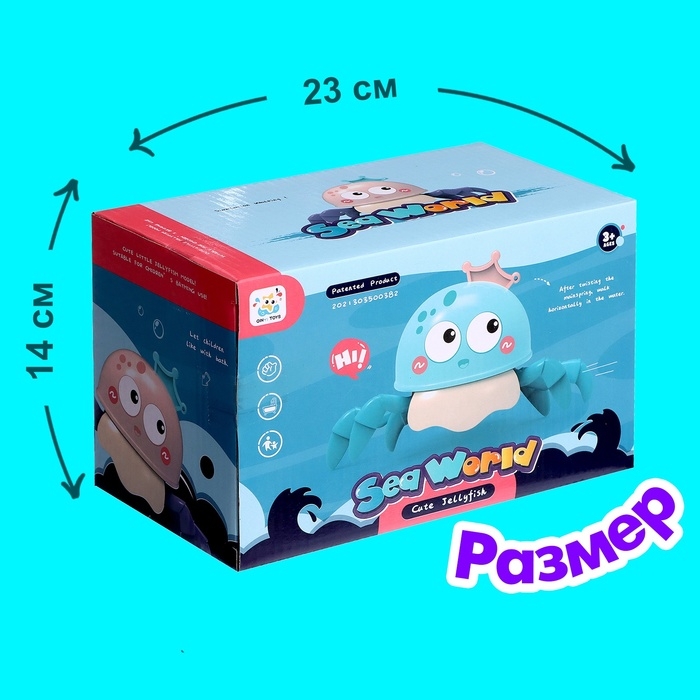 Заводная игрушка &laquo;Крабик&raquo;, водоплавающая, цвета МИКС