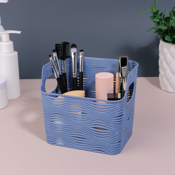 Органайзер для хранения «WAVE», с ручками, 1 секция, 13 × 9 × 11,5 см, цвет МИКС Органайзер для хранения «WAVE», с ручками, 1 секция, 13 × 9 × 11,5 см, цвет МИКС