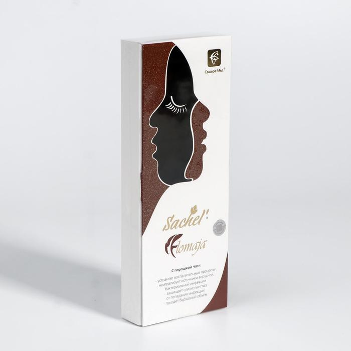 Тушь для ресниц &laquo;Сашель&raquo; Flomaja с порошком чаги, 10 мл