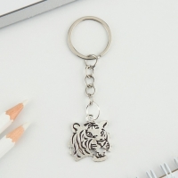 Брелок для ключей &laquo;Владивосток&raquo;