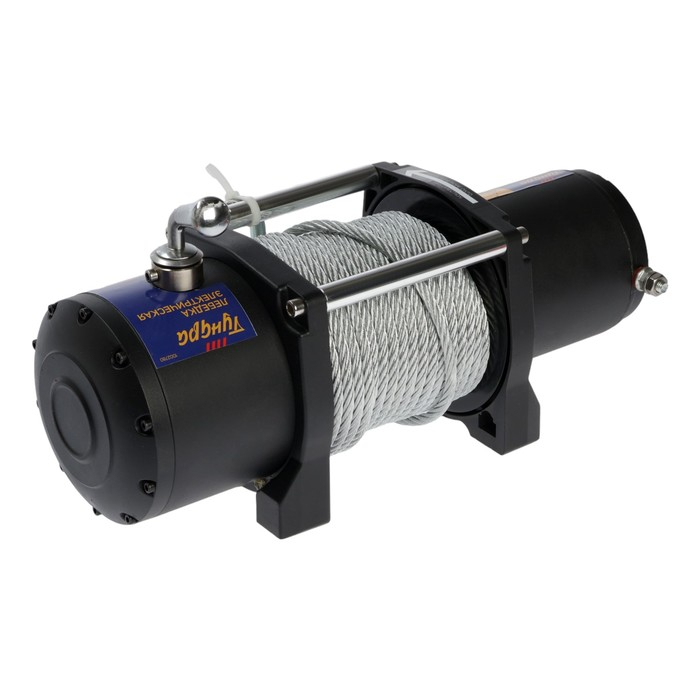 Лебедка электрическая ТУНДРА, 12/24V, 6000 lb (2.7 т), 3 л.с., до 8.5 м/мин, 7.2 мм х 24 м