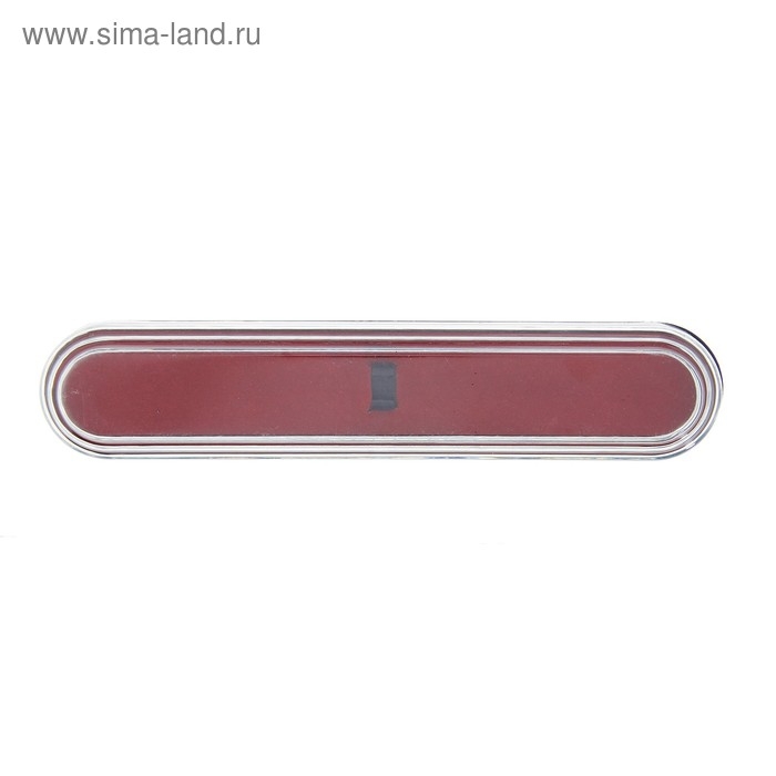 Футляр для ручек Футляр для ручек "Овальный"