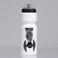 Бутылка для воды &laquo;№1&raquo;, 750 мл