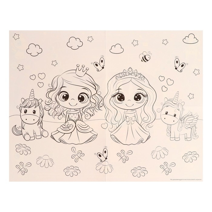 Настольная игра &laquo;Веселые ходилки&raquo; 4 в 1, для девочек