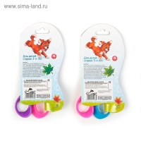 Ножницы 13 см, травмобезопасные, пластиковые, выгнутые эргономичные ручки, МИКС