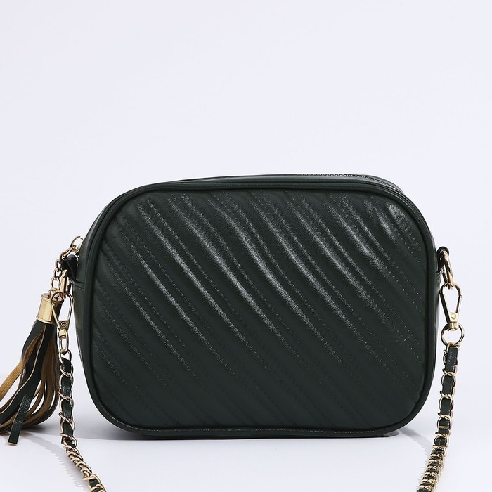 Сумка кросс-боди на молнии, цвет зелёный