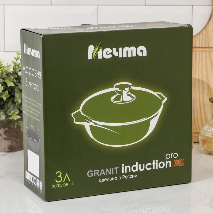 Жаровня &laquo;Гранит Black&raquo; Induction Pro, 3 л, d=28 см, стеклянная крышка, антипригарное покрытие, индукция, цвет чёрный