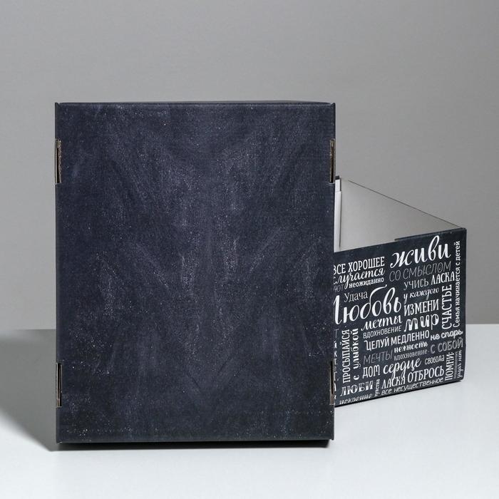 Коробка подарочная складная, упаковка, «Любовь Счастье Удача», 31 х 25.5 х 16 см Коробка подарочная складная, упаковка, «Любовь Счастье Удача», 31 х 25.5 х 16 см