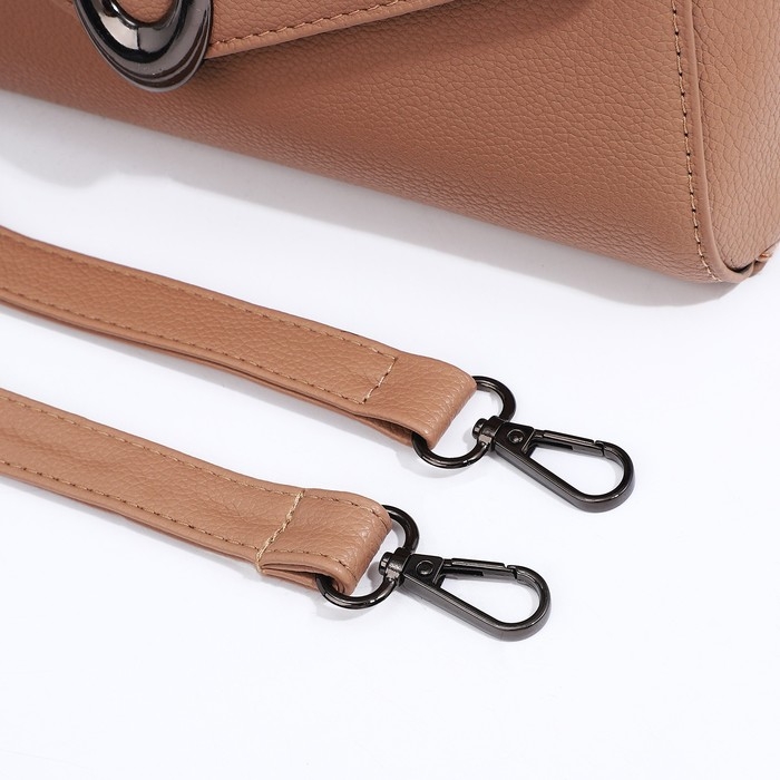 Сумка-мессенджер на молнии, цвет бежевый Сумка-мессенджер на молнии, цвет бежевый