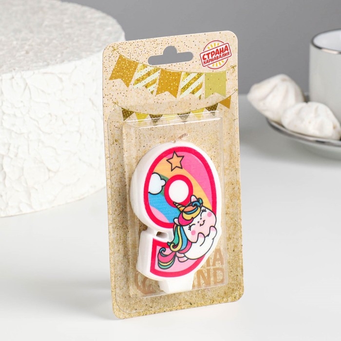 Свеча в торт Свеча в торт "Единорог с шариком", цифра 9, розовый, 6,5 см