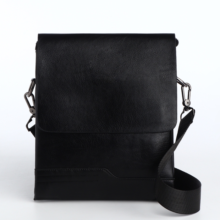 Сумка мужская, цвет чёрный