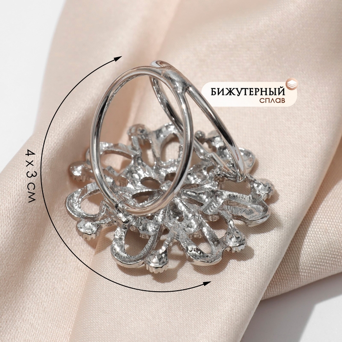 Кольцо для платка &laquo;Цветок&raquo; объемный со стразами, цвет белый в серебре