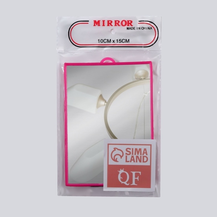 Зеркало настольное - подвесное, зеркальная поверхность 9,2 × 13 см, цвет МИКС Зеркало настольное - подвесное, зеркальная поверхность 9,2 × 13 см, цвет МИКС