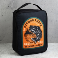 Набор посуды для пикника «Лучший рыбак», 7 предметов Набор посуды для пикника «Лучший рыбак», 7 предметов