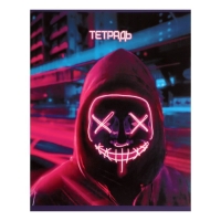 Комплект тетрадей из 5 штук, 48 листов в клетку Calligrata "Маска", обложка мелованный картон, блок офсет