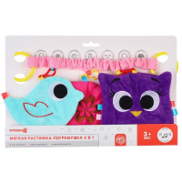 Растяжка - погремушка мягкая на кроватку/коляску &laquo;Малышка&raquo;, Крошка Я