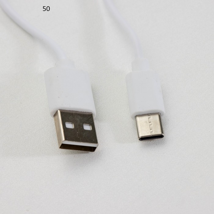 Бра с датчиком движения "Юник" LED 3000/7000K USB АКБ серебро 7х3х20 см