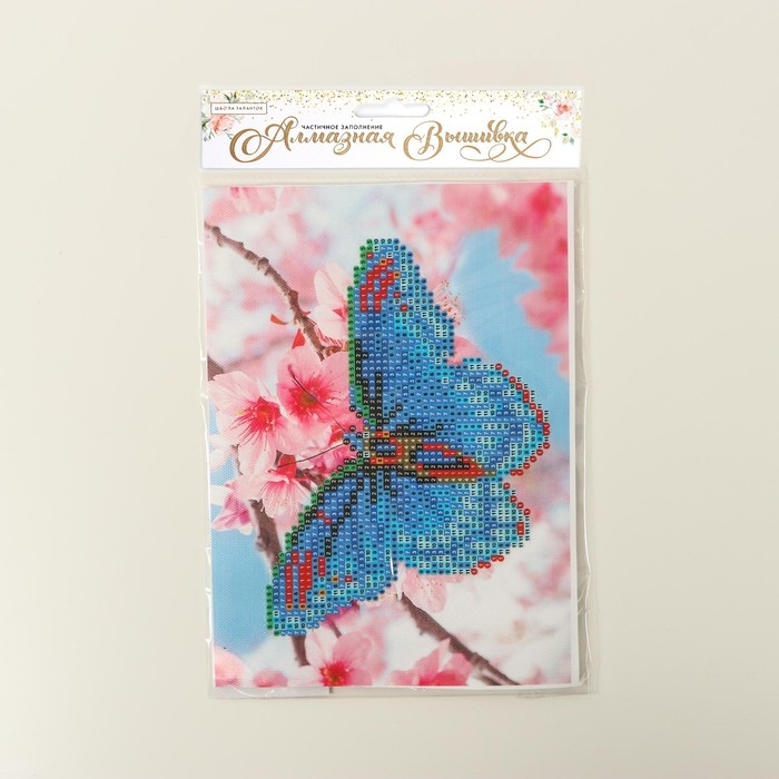 Алмазная мозаика с частичным заполнением на холсте &laquo;Бабочка&raquo;, 15 х 21 см