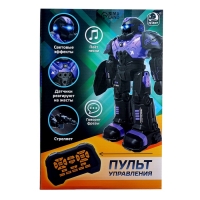 Радиоуправляемый робот &laquo;Герой&raquo;, звуковые и световые эффекты, цвет золотой