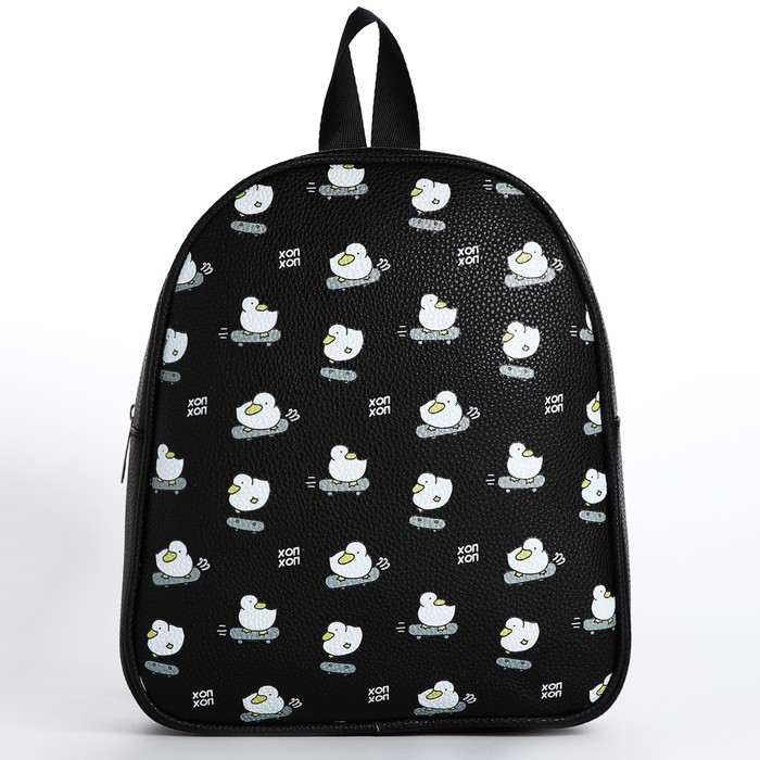 Рюкзак детский для девочки из искусственной кожи &laquo;Утёнок на скейте&raquo; 27х23х10 см