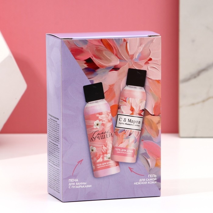 Подарочный набор косметики &laquo;Пусть сбываются мечты!&raquo;, гель для душа 100 мл и пена для ванны 100 мл, ЧИСТОЕ СЧАСТЬЕ