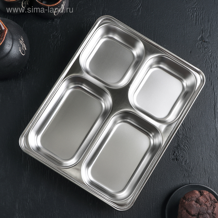 Поднос глубокий из нержавеющей стали, 4 секции, 28&times;22&times;4,5 см, 420 мл/280 мл