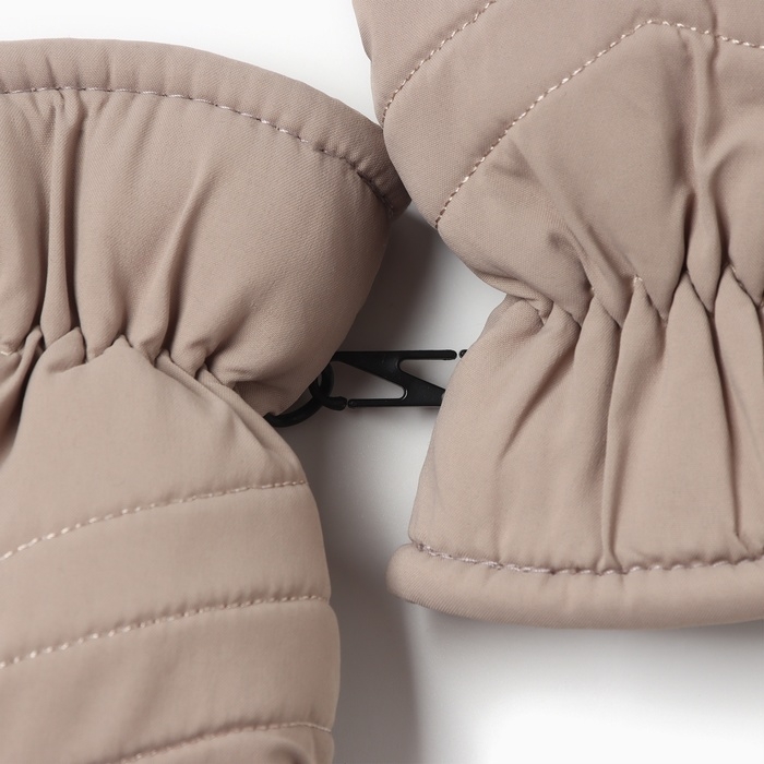 Варежки зимние детские MINAKU, цвет бежевый, 18см