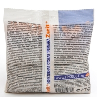 Средство от медведки и проволочника Зарит Рофатокс, гранулы, 170 г Средство от медведки и проволочника Зарит Рофатокс, гранулы, 170 г