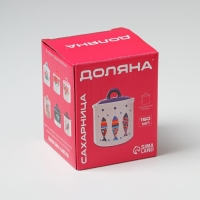 Сахарница Доляна &laquo;Тропики&raquo;, 150 мл, d=7 см