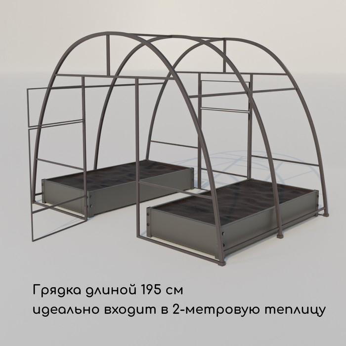 Грядка оцинкованная, 195 × 100 × 15 см, серая, Greengo Грядка оцинкованная, 195 × 100 × 15 см, серая, Greengo