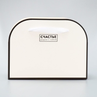 Коробка для цветов складная &laquo;Счастье рядом с тобой&raquo;, 17 &times; 13 &times; 7 см