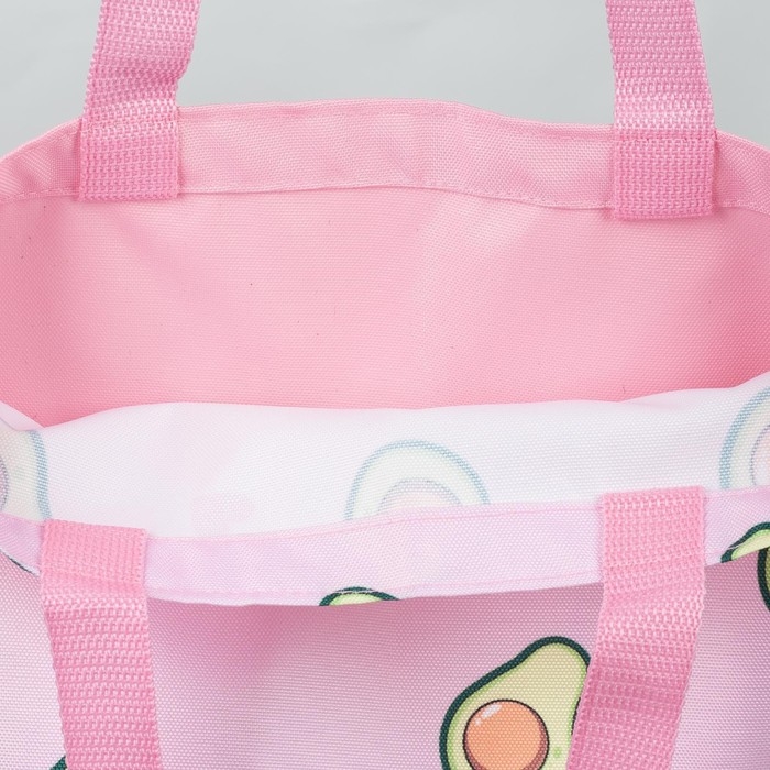 Шопер детский для девочки Шопер детский для девочки "Авокадо", без молнии, без подкладки, цвет розовый