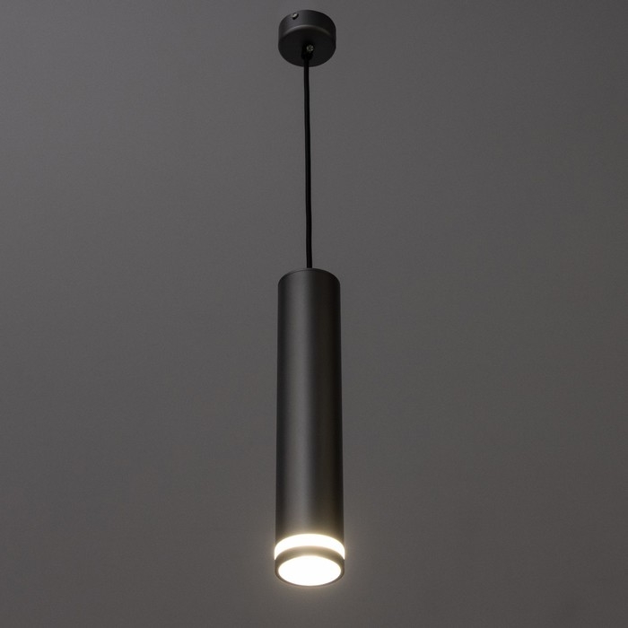 Светильник подвесной "Моджо" GU10 35Вт серый 6х6х30-130см