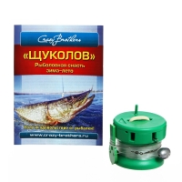 Жерлица всесезонная оснащённая Жерлица всесезонная оснащённая